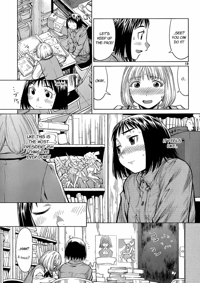 Genshiken Nidaime Chapter 18 19